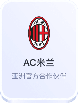 彩吧论坛首页体彩论坛福彩论坛